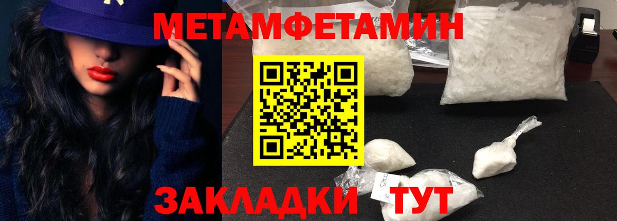 АМФ Premium Новокузнецк