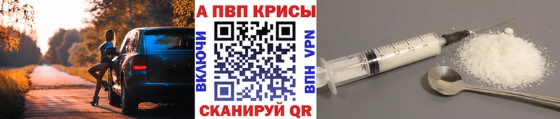 KRAKEN зеркало  Новокузнецк  А ПВП СК КРИС 