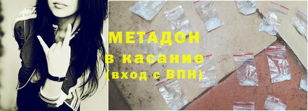 амф Абаза