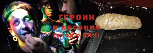 амф Абаза