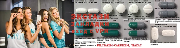 амф Абаза