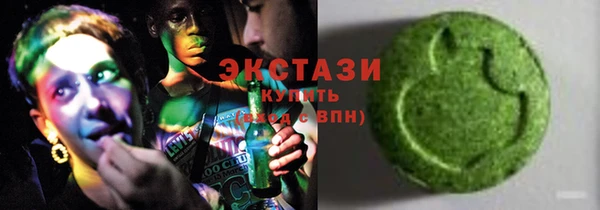 амф Абаза