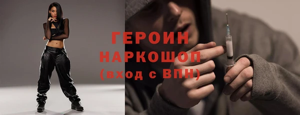 амф Абаза