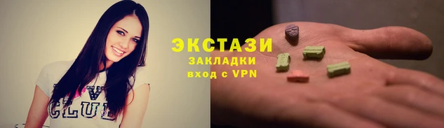 амф Абаза