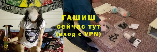 амф Абаза