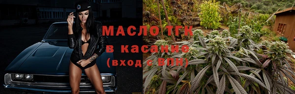 амф Абаза