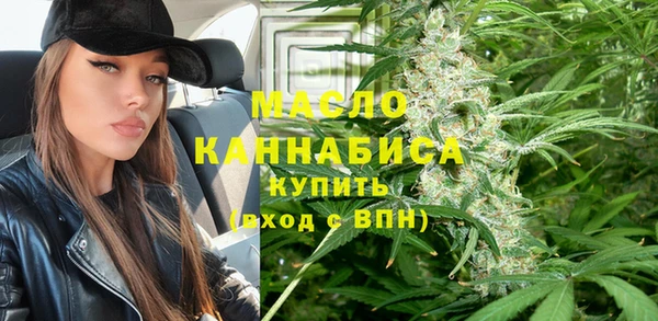 стаф Абинск