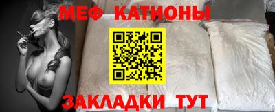 прущая мука Заволжье