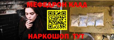 экстази Заводоуковск