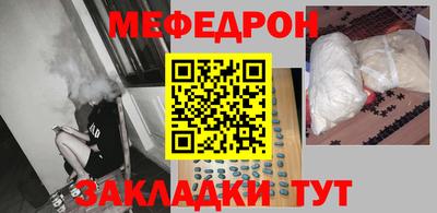 экстази Заводоуковск