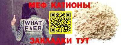экстази Заводоуковск