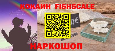 экстази Заводоуковск