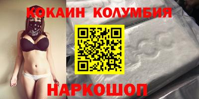 экстази Заводоуковск