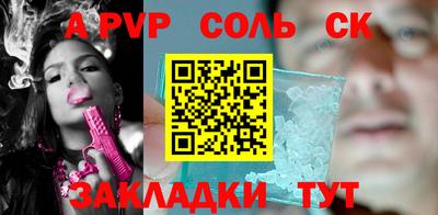 экстази Заводоуковск