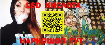 МДПВ Жуковский