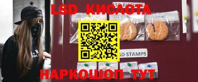 экстази Заводоуковск