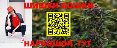экстази Заводоуковск