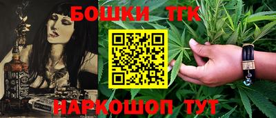 МДПВ Жуковский
