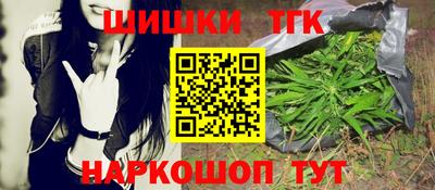 МДПВ Жуковский