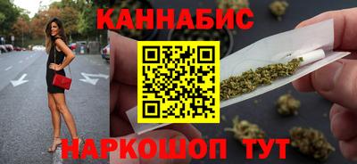 экстази Заводоуковск