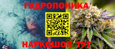 экстази Заводоуковск