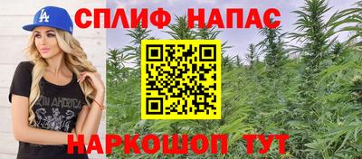 прущая мука Заволжье