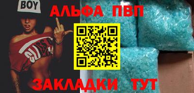 МДПВ Жуковский