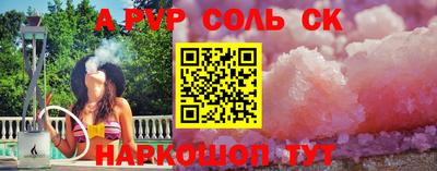 МДПВ Жуковский