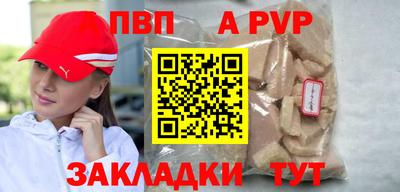 экстази Заводоуковск