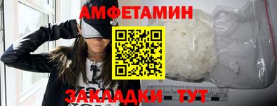 МДПВ Жуковский