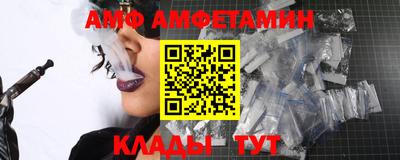 МДПВ Жуковский