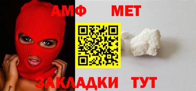 прущая мука Заволжье