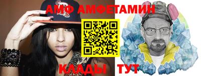 экстази Заводоуковск