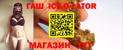 прущая мука Заволжье