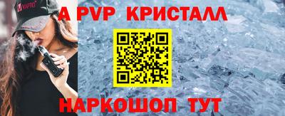 МДПВ Жуковский