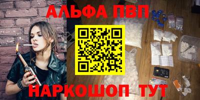 МДПВ Жуковский