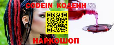 экстази Заводоуковск