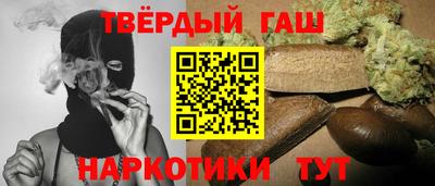 экстази Заводоуковск