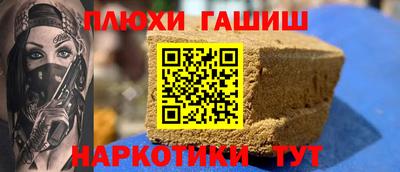 МДПВ Жуковский