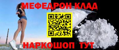 экстази Заводоуковск
