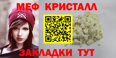 винт Первоуральск